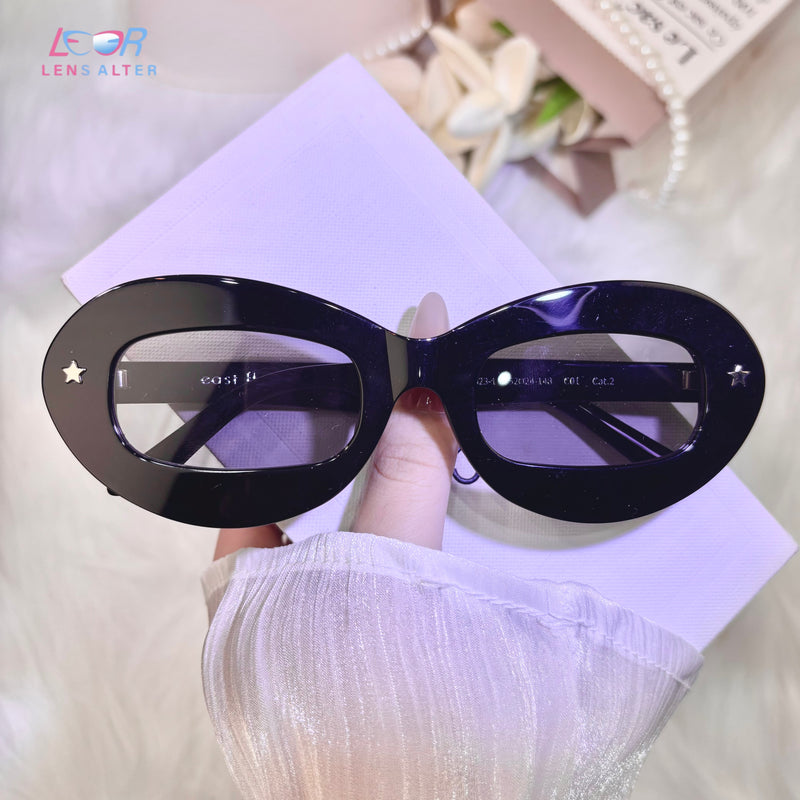 Elfenbein Sonnenbrille