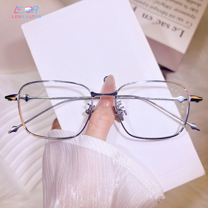 Cosmo Brille